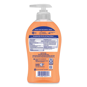 Antibacterial Hand Soap, Crisp Clean, 11.25 Oz Pump Bottle, 6/carton