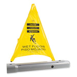 Load image into Gallery viewer, Pop Up Safety Cone, 3 X 2.5 X 30, Yellow
