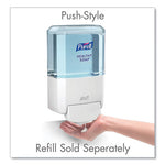 Load image into Gallery viewer, Es4 Soap Push-style Dispenser, 1,200 Ml, 4.88 X 8.8 X 11.38, White
