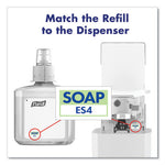Load image into Gallery viewer, Es4 Soap Push-style Dispenser, 1,200 Ml, 4.88 X 8.8 X 11.38, White
