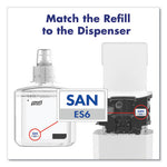 Load image into Gallery viewer, Es6 Touch Free Hand Sanitizer Dispenser, 1,200 Ml, 5.25 X 8.56 X 12.13, White
