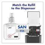 Load image into Gallery viewer, Es6 Touch Free Hand Sanitizer Dispenser, 1,200 Ml, 5.25 X 8.56 X 12.13, Graphite
