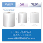 Load image into Gallery viewer, Essential 100% Recycled Fiber Hard Roll Towel, 1-ply, 8&quot; X 800 Ft, 1.5&quot; Core, White, 12 Rolls/carton
