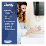 Load image into Gallery viewer, Premiere Center-pull Towels, Perforated, 1-ply, 8 X 15, White, 250/roll, 4 Rolls/carton
