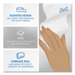 Load image into Gallery viewer, Essential Coreless Jrt, Septic Safe, 2-ply, White, 3.75&quot; X 1,150 Ft, 12 Rolls/carton

