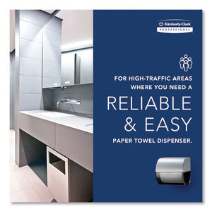 Omni Roll Towel Dispenser, 10.5 X 10 X 10, Smoke/gray