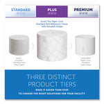 Load image into Gallery viewer, Pro Small Core High Capacity/srb Bath Tissue, Septic Safe, 2-ply, White, 1,100 Sheets/roll, 36 Rolls/carton
