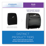 Load image into Gallery viewer, Essential Electronic Hard Roll Towel Dispenser, 12.7 X 9.57 X 15.76, Black
