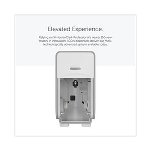 Icon Coreless Standard Roll Toilet Paper Dispenser, 7.18 X 13.37 X 7.06, White Mosaic