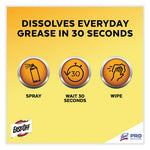 Load image into Gallery viewer, Fume Free Max Oven Cleaner, Foam, Lemon, 24 Oz Aerosol Spray, 6/carton
