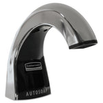 Load image into Gallery viewer, Tc Oneshot Dispenser, 1,600 Ml, 6.8 X 9.8 X 13.8, Polished Chrome/black
