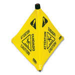 Load image into Gallery viewer, Multilingual Pop-up Wet Floor Safety Cone, 21 X 21 X 30, Yellow
