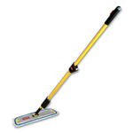 Load image into Gallery viewer, Flow Finishing System, 18&quot; Wide Nylon Head, 56&quot; Yellow Plastic Handle
