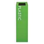 Load image into Gallery viewer, Mixx Recycling Center Rectangular Receptacle, 29 Gal, Steel, Green, Ships In 1-3 Business Days
