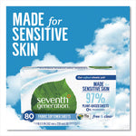 Load image into Gallery viewer, Natural Fabric Softener Sheets, Unscented, 80 Sheets/box
