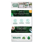 Load image into Gallery viewer, Natural Liquid Laundry Detergent, Fragrance Free, 135 Oz Bottle
