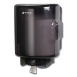 Load image into Gallery viewer, Adjustable Center Pull Towel Dispenser, 10.75 X 10.25 X 13.25, Black Pearl
