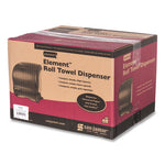 Load image into Gallery viewer, Element Lever Roll Towel Dispenser, Classic, 12.5 X 8.5 X 12.75, Black Pearl
