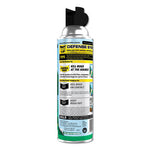 Load image into Gallery viewer, Yard Guard Fogger, 16 Oz Aerosol Spray, 12/carton
