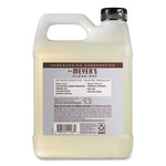 Load image into Gallery viewer, Clean Day Liquid Hand Soap Refill, Lavender, 33 Oz
