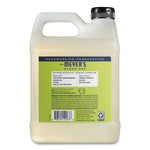 Load image into Gallery viewer, Clean Day Liquid Hand Soap Refill, Lemon Verbena, 33 Oz
