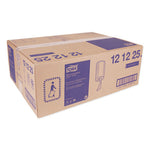 Load image into Gallery viewer, Advanced Soft Mini Centerfeed Hand Towel, 2-ply, 8.3 X 11.8, 266/roll, 12 Rolls/carton
