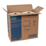 Load image into Gallery viewer, Basic Paper Wiper Roll Towel, 1-ply, 7.68&quot; X 1,150 Ft, White, 4 Rolls/carton
