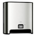 Load image into Gallery viewer, Image Design Matic Hand Towel Roll Dispenser With Intuition Sensor, Wall Mount, 13.58 X 8.03 X 14.69, Stainless Steel
