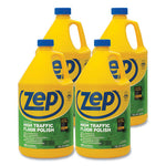 Load image into Gallery viewer, High Traffic Floor Polish, 1 Gal, 4/carton
