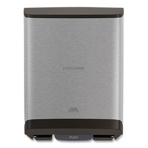 J-series Auto-cut Hardwound Paper Towel Dispenser, 12.32 X 9.34 X 16.67, Black/metallic
