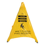 Load image into Gallery viewer, Pop Up Safety Cone, 3 X 2.5 X 30, Yellow
