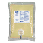 Load image into Gallery viewer, Nxt Antibacterial Lotion Soap Refill, Balsam Scent, 1,000 Ml
