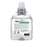 Load image into Gallery viewer, E1 Foam Handwash, Fragrance-free, 1,250 Ml, 4/carton
