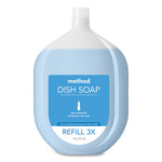 Load image into Gallery viewer, Dish Soap Refill Tub, Sea Minerals Scent, 54 Oz Tub
