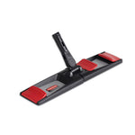 Load image into Gallery viewer, Adaptable Flat Mop Frame, 18.25 X 4, Black/gray/red
