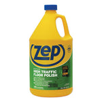 Load image into Gallery viewer, High Traffic Floor Polish, 1 Gal, 4/carton
